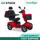 4 Wheels Electric Mobility Scooter Heavy Duty Travel Power Wheel Chairs 700w 12v