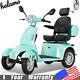 800w 4 Wheel Mobility Scooters 500lbs Reclinable Chair All Terrain Senior Adults