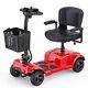 Engwe 4 Wheel Mobility Scooter Electric Power Mobile Wheelchair Withbasket Red