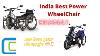Neobolt Power Wheelchair Comfort Wheelchair Electric Wheelchair Made In India Now In Pune C U0026c
